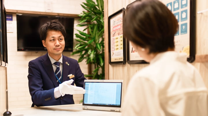 Step3 結果のご説明
